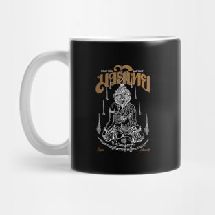 Muay Thai Sak Yant Hermit Tiger Mug